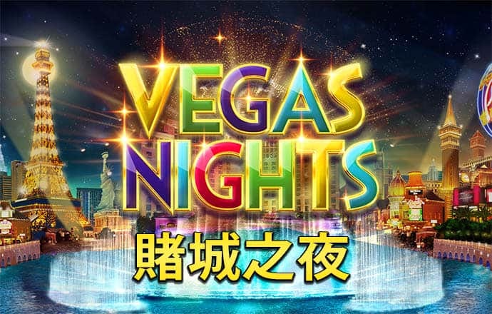 7755彩票综合平台最新版下载